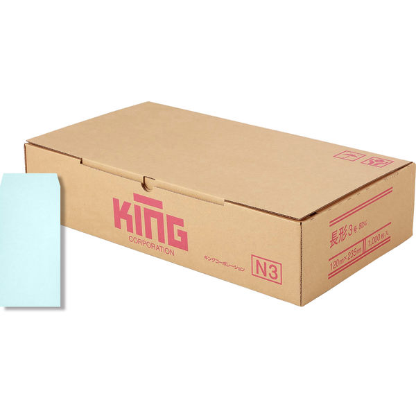 キングコーポレーション 長形3号 HIソフトカラーブルー 枠ナシ 161323　1箱(1000枚入)（直送品）