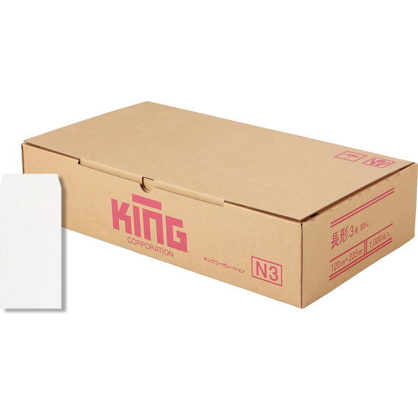 キングコーポレーション 長形3号 HIソフトカラーホワイト 枠ナシ 161327　1箱(1000枚入)（直送品）