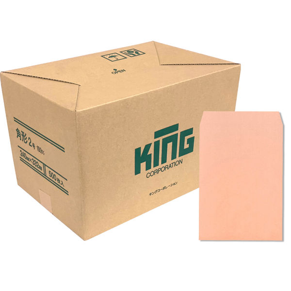 キングコーポレーション 角形2号100g プライバシー保護封筒 Hiソフトカラーピンク スミ貼 191003 1箱（500枚入）（直送品）