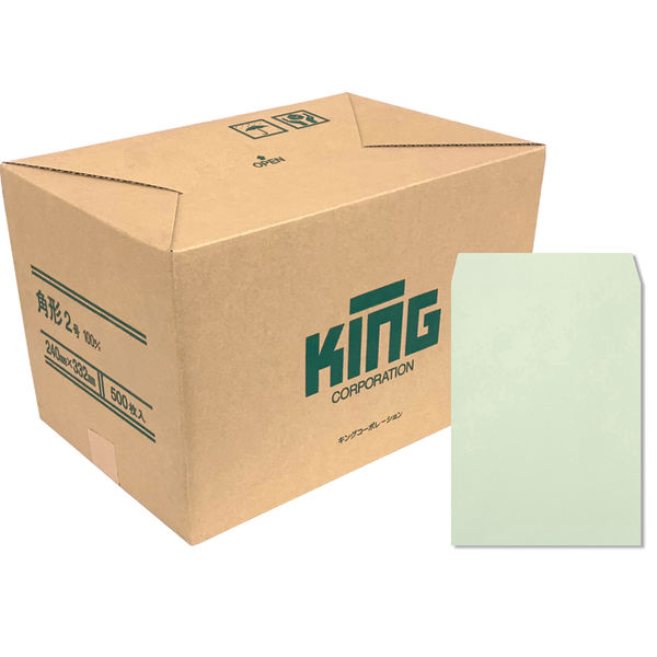 キングコーポレーション 角形2号100g プライバシー保護封筒 Hiソフトカラーグリーン スミ貼 191008 1箱（500枚入）（直送品）