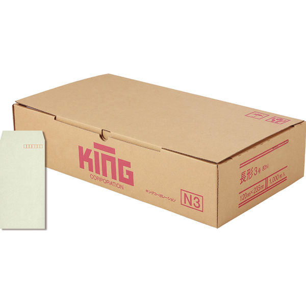 キングコーポレーション 長形3号80g プライバシー保護封筒 Hiソフトカラーグレー スミ貼 191011　1箱(1000枚入)（直送品）