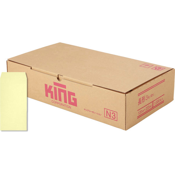 キングコーポレーション 長形3号プライバシー保護封筒 Hiソフト クリーム スミ貼 枠ナシ 192019　1箱(1000枚入)（直送品）