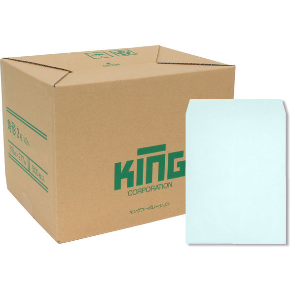 キングコーポレーション 角形3号 HIソフトカラーブルー 160303 1箱（500枚入）（直送品）