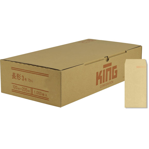 キングコーポレーション 長形3号 70g スミ貼 RC-100％ 181308 1000枚入×2箱 （直送品）