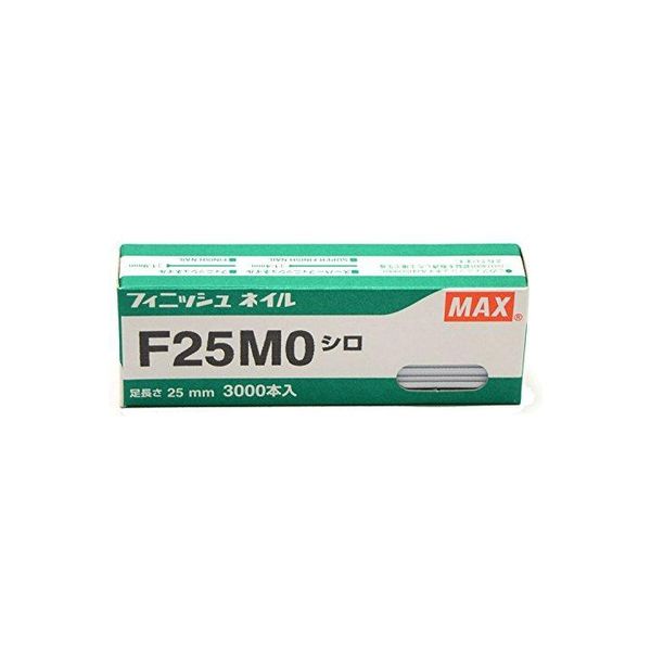 マックス（MAX） フィニッシュネイルF25MO 白 079971（直送品）