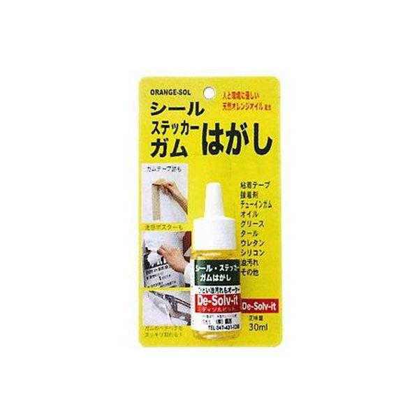 ステッカー・シール・ガムはがし ディゾルビット お試しミニタイプ 094138 ドーイチ（直送品）