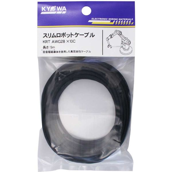 【電線・ケーブル】協和ハーモネット スリムロボットケーブル KRT AWG28 × 10C 5m 1セット（2個入）（直送品）