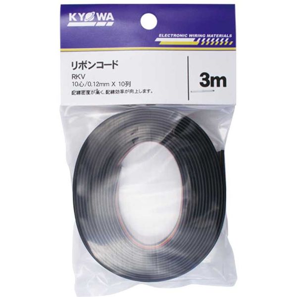 【電線・ケーブル】協和ハーモネット リボンコード RKV0.12mm/10C×10C 3m 1セット（6個入）（直送品）