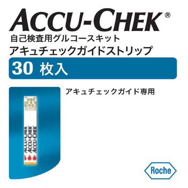ロシュDCジャパン アキュチェック ガイドストリップ 000478 1箱（30枚 ...