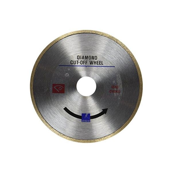 石井超硬工具製作所 discoダイヤモンドホイール 127x0.8x22mm DDC-1208（直送品）