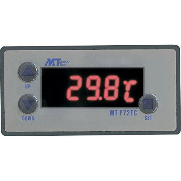 マザーツール パネルマウント温度コントローラ MT-P72TC（直送品）