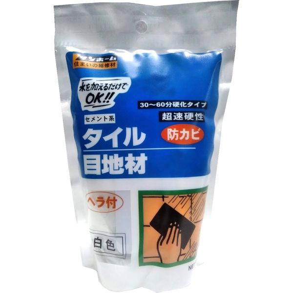 サンホーム工業 タイル目地材・抗菌 400g KT-53 1セット(3個)