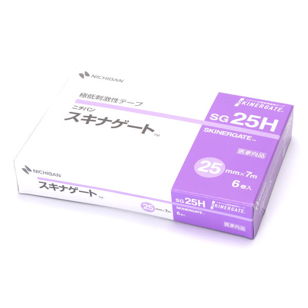 Panchanニンシアレッド　シングルパック30個入2箱 YLおトク便パックに新たなセットが仲間入り！ニンシアレッド愛用