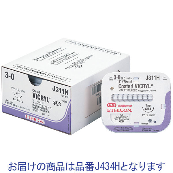 バイクリル J434H 1箱（36本：1本入×36パック） ジョンソン・エンド 