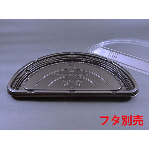 BFコモプレ内30ハーフ 黒本体 147830020525 1包：360枚（20×18） シーピー化成（直送品）