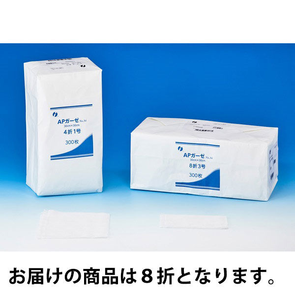 イワツキ APガーゼNo.34 8折3号300枚 002-21497 1包 - アスクル