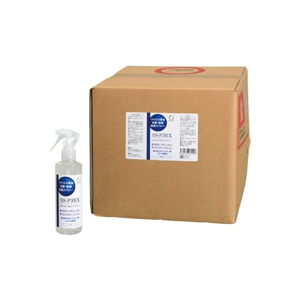 イワツキ 抗菌消臭剤SS-P3EX 24-3507-00 1箱(5個入)（直送品）