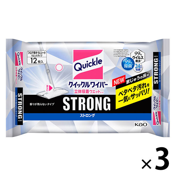 花王 クイックルワイパー立体吸着ウエットシート ストロング 359087 1セット（36枚：12枚入×3パック）【幅255mm対応】【ウェットシート】