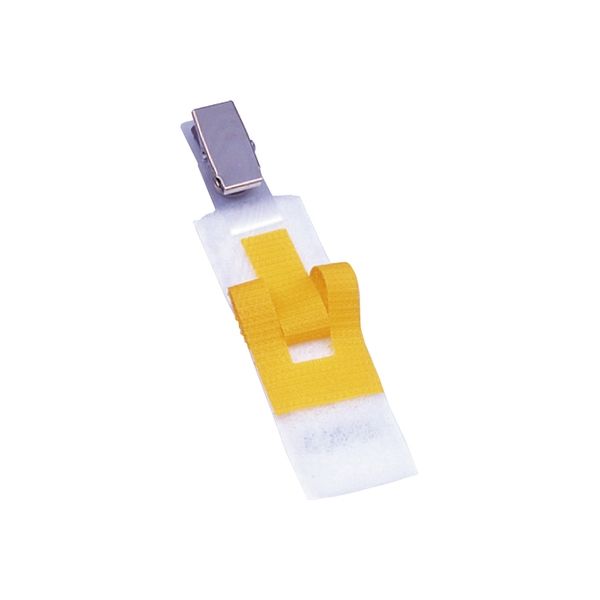 イマムラ ホスピタルクリップ2 イエロー 20-2813-0002 1セット（50個：10個入×5箱）（直送品）