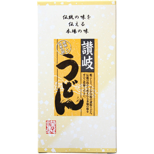 「業務用」 サニーフーズ 讃岐うどん（50g×6束）×30入 UP-4（直送品）