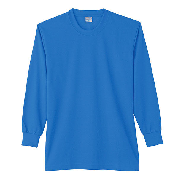 【ワークウェア・作業用ポロシャツ】小倉屋 DRYシリーズ DRY 長袖Tシャツ ブルー 9009-05-SS 1枚（直送品）