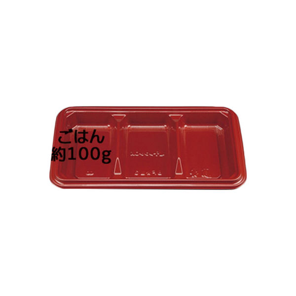 BF弁当3 赤本体 0-14-100300-051-5 1包：800枚（50×16） シーピー化成（直送品）