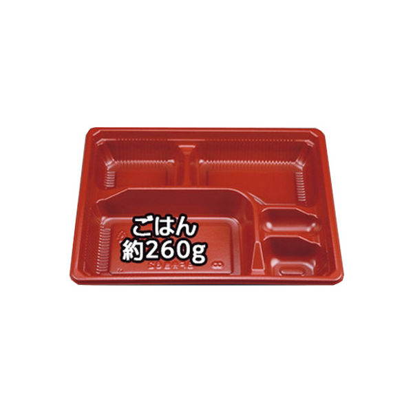 BF弁当62 RB本体 0-14-106200-220-5 1包：600枚（50×12） シーピー化成（直送品）