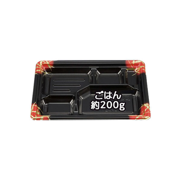 BF弁当77 暁本体 0-14-107700-503-5 1包：600枚（50×12） シーピー化成（直送品）