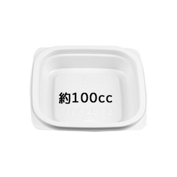 BF惣菜内11 ホワイト本体 0-14-151100-007-5 1包：2400枚（50×48） シーピー化成（直送品）