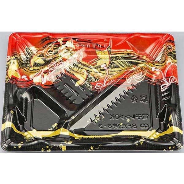 BF恵味8-3 しののめ本体（N） 0745808036135 1包：600枚（50×12） シーピー化成（直送品）