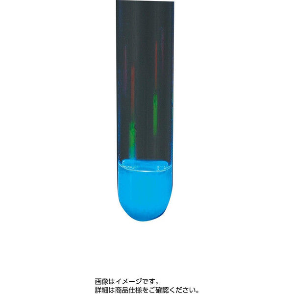 ケニス 化学発光液（AQUA） A1000-G 31110008（直送品）