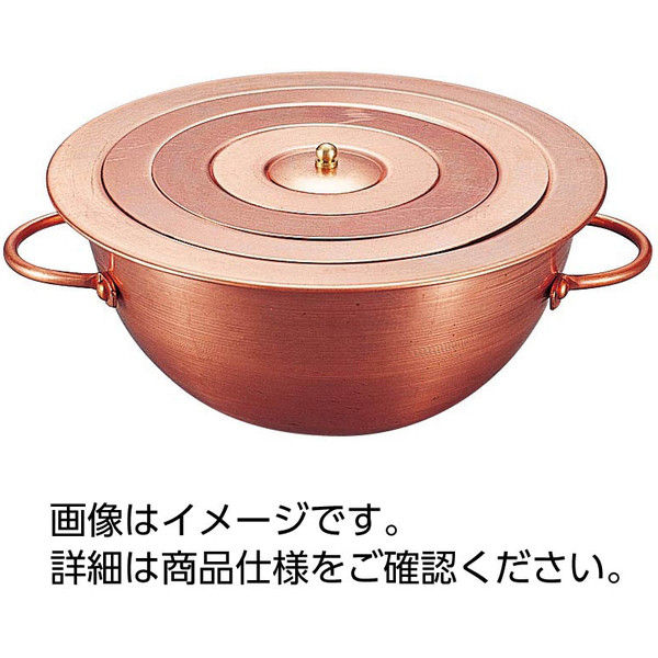 ケニス 湯せんなべ（水浴器） W-21 210mm 31370677（直送品）