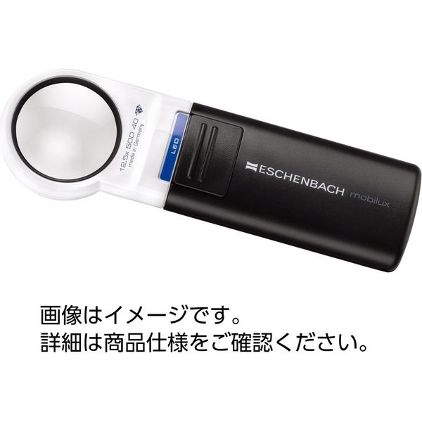 エッシェンバッハ mobilux LEDワイドライトルーペ 35mmΦ(12.5倍) 1511