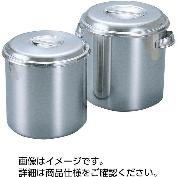 ケニス 丸型ステンレスポット MT-26（把手付） 33420503（直送品）