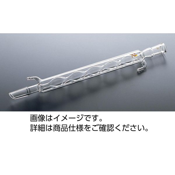 ケニス 球入冷却器（アーリンタイプ） 100230 33460881（直送品）