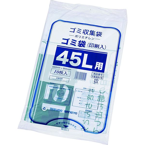 ゴミ袋 45L （印刷入） 184915 1セット（800枚） 水野産業（直送品）