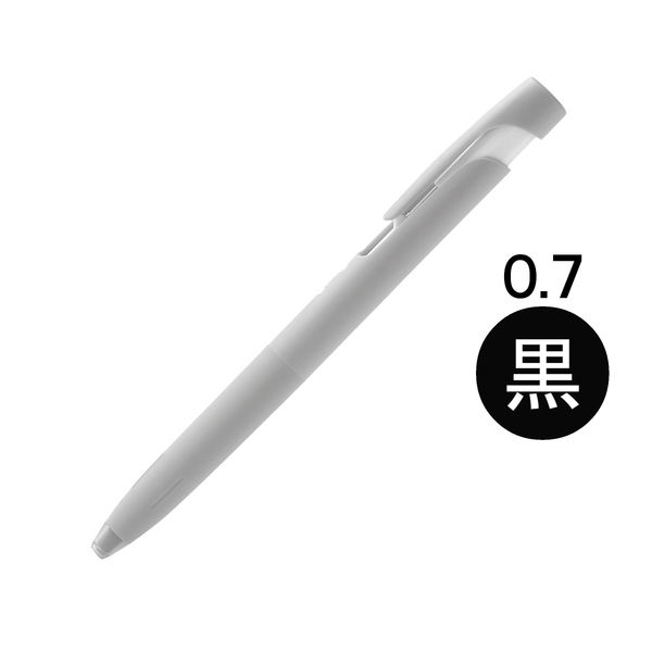 油性ボールペン ブレン 0.7mm グレー軸 黒インク 3本 BA88-GR ゼブラ