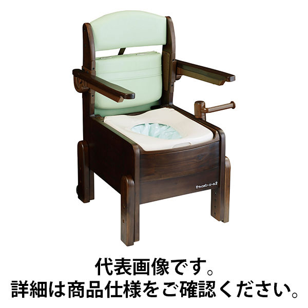 日本セイフティー ラップポン・エール2 暖房便座 A2SEW02GJH グリーン　【トイレ用品】介援隊カタログ T1033（直送品）