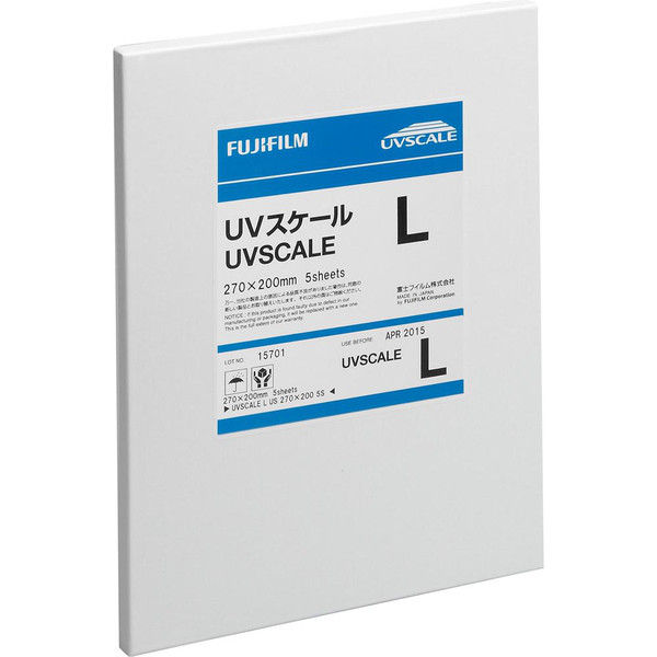 富士フイルム UVスケール L シートタイプ 33130723 1箱（5枚入）（直送品）