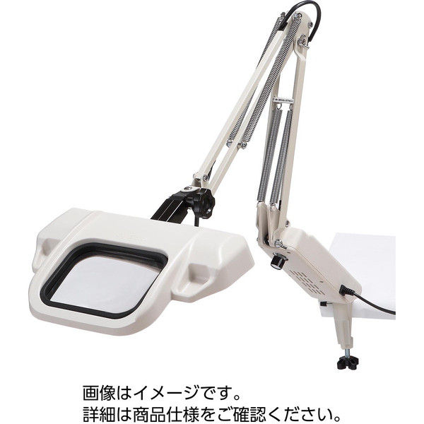 照明拡大鏡（O-LIGHT3） 33200562 オーツカ光学（直送品）