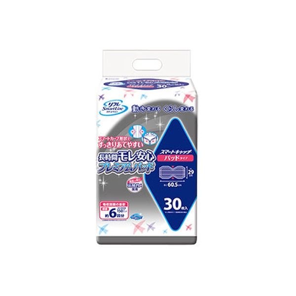 リブドゥコーポレーション スマートキャッチパッドタイプ 17192 30枚(6) 1梱(30枚入x6袋x6箱) T1025（直送品）