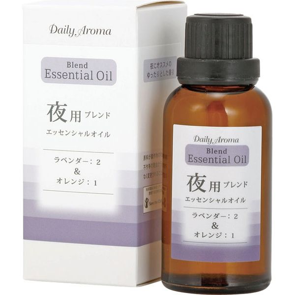 デイリーアロマジャパン デイリーアロマエッセンシャルオイル 夜用ブレンド 30mL 33662　　　介援隊カタログ O0855（直送品）