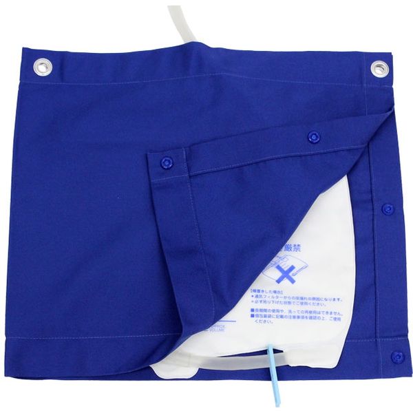 ウロバッグカバー 採尿バックカバー 公式通販 - 介護用衣料・寝巻き