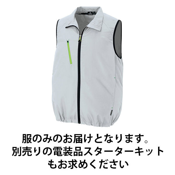 【アウトレット】タルテックス 空調服 ベストタイプ（服単品） グレー LL 50196-003-LL 1着　【終売品】