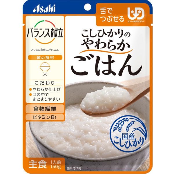 アサヒグループ食品 こしひかりのやわらかごはん 1ケース（24個入