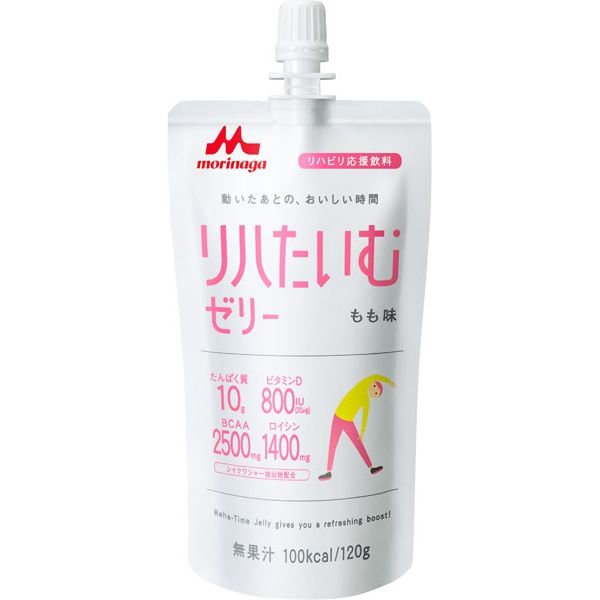 クリニコ 機能性飲料/ゼリー リハたいむゼリー もも味 651365 1ケース（24個入）　　【介護食】介援隊カタログ E1303（直送品）