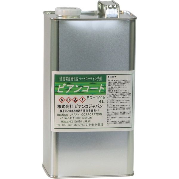 ビアンコジャパン ビアンコートB（艶有/UV対策なし） 4L缶 BC-101 4個（直送品）