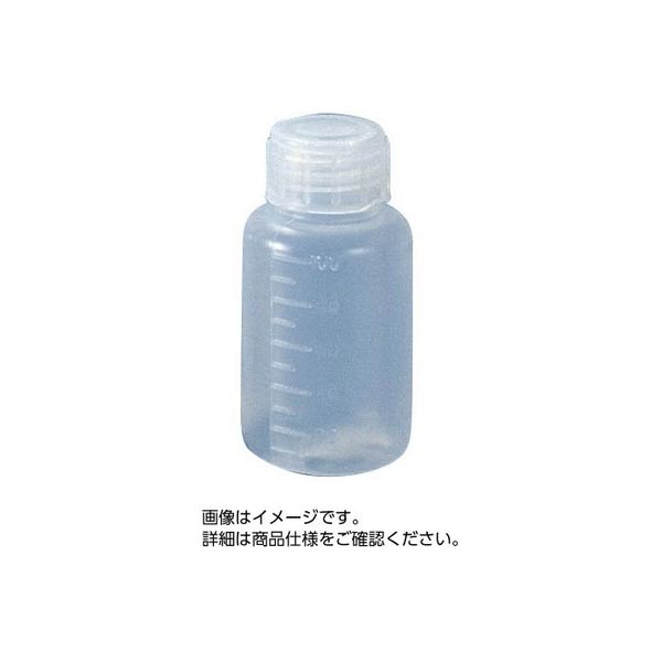サンプラテック PP細口瓶（中栓なし） PS-100CS 31320091 1箱（200本入）（直送品）