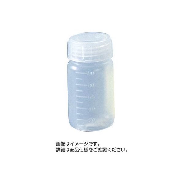 サンプラテック PP広口瓶（中栓なし） PF-100CS 31320147 1組（200個入）（直送品）