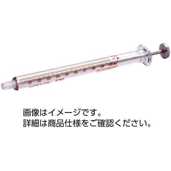 ハミルトン ハミルトンシリンジ 701LT 33140018（直送品）